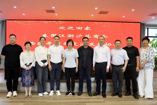 图片 3.png